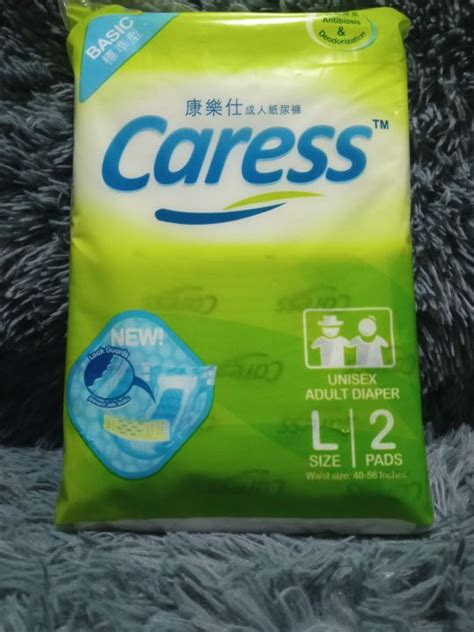 adult diaper philippines|CARESS, Adult Diaper Large 2 Pads .